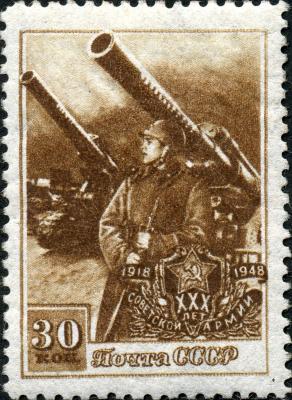 Прикрепленное изображение: 800px-Stamp_of_USSR_1239.jpg